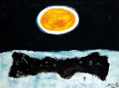 Sun