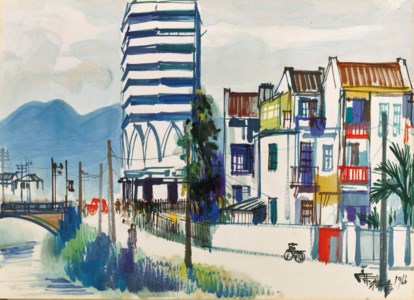Formosa Plastics Building