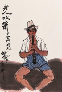 Musicien