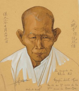Portrait de Nguyen Dinh Giai à la pagode de Thien Mo (Portrait of Nguyen Dinh Giai at the Thien Mo Pagoda)