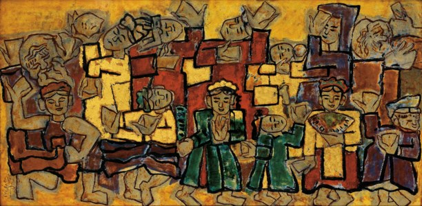 Ancient Dance