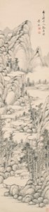 Landscape after Huang Gongwang