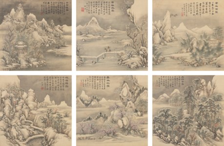 Eight Views of the Silver Mountains
