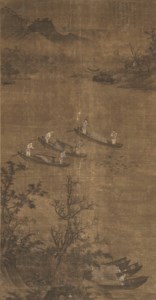 Joy of Fishing