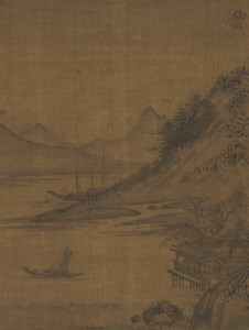 Sailing