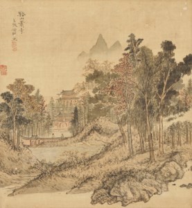 Temple in the Hill