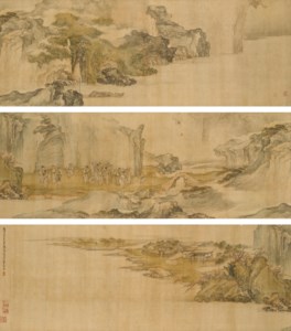 Peach Blossom Land