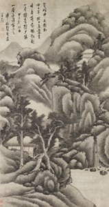 Verdant Mountains