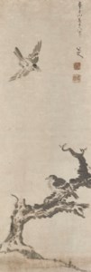 Barren Tree and Birds