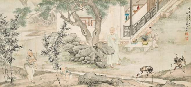 Yu Ji 于吉, Planting Bamboo