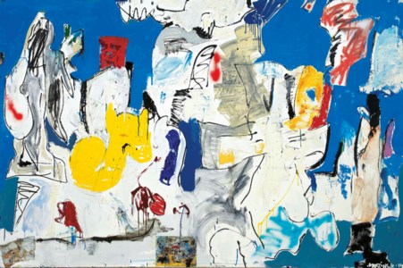Eddie Martinez, Island I