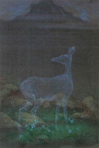 Hao Liang, Quiet Calls