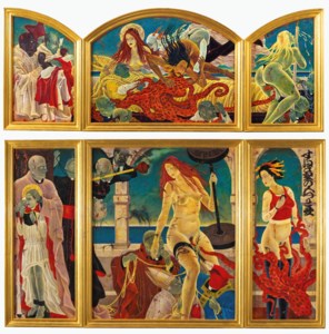 The Cloisters Venus and Pope's Workout