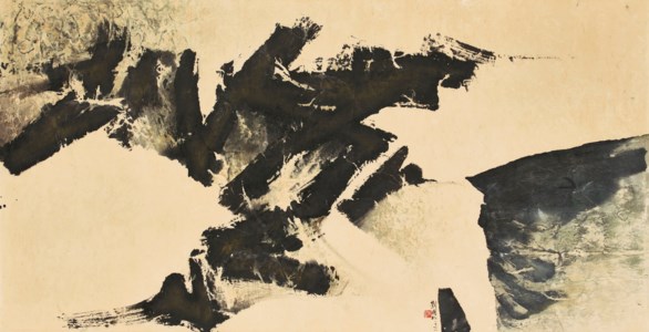 Abstract Landscape