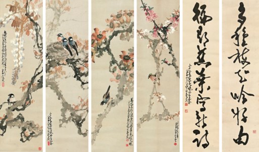 Spring Birds/ Calligraphic Couplet