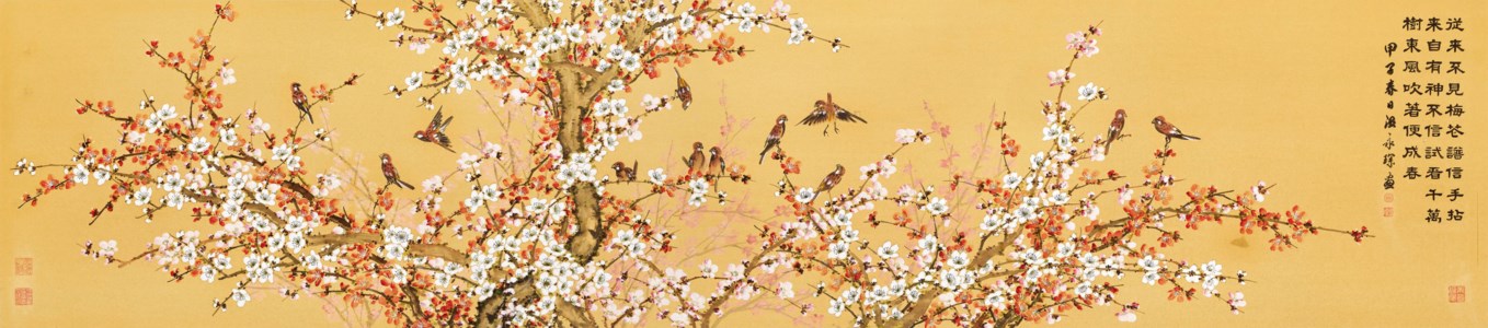 Sparrows and Plum Blossoms