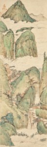 Mount Tai