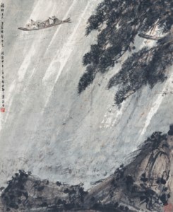 Fu Baoshi, Returning Boat