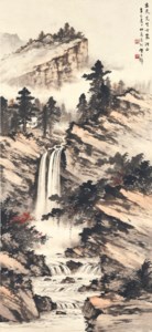 Waterfalls Amidst Mountains