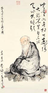 Amiayus Buddha
