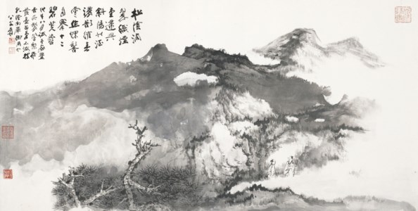 Zhang Da Qian, Two Scholars Amongst Pine and Clouds