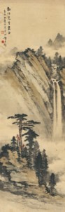 Waterfall on the Cliff