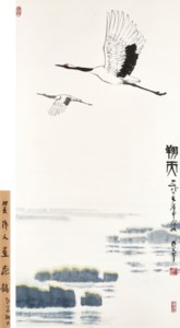 Cranes
