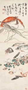 Seafood