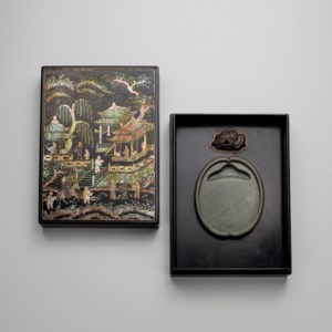 YUAN-MING DYNASTY（1279-1644）