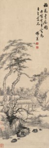 Plum Blossoms Studio