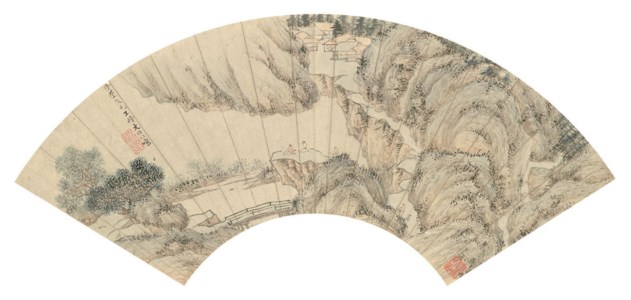 A Lecture in the Spring