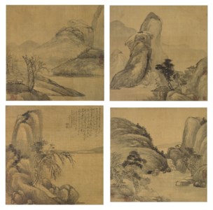 Landscapes in Ancient Style