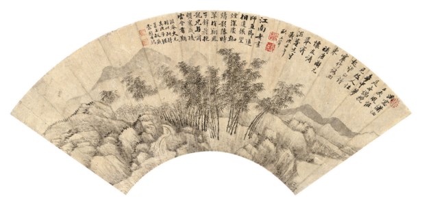 Landscape after the Poem of Tang Yin
