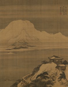 Mountains and River after Snow
