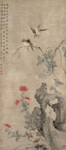 Red Chrysanthemums and Birds in Autumn