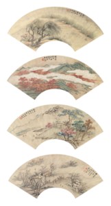 Landscapes after Ancient Masters