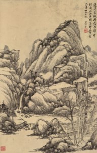 Retreat to the Mountain