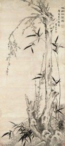 Bamboo and Plum Blossoms
