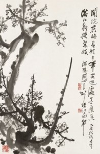 Plum Blossoms