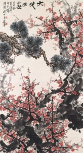 Spring Returns