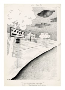 Four illustrations for Kirill Pomerantsev's (1906-1991) 'Ital'ianskie negativy'