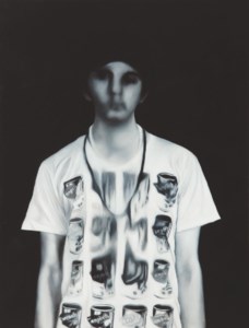 Emirul (Fragile Face Memory)