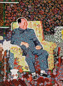 Yu Youhan, Untitled