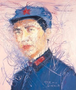 Zeng Fanzhi, Untitled