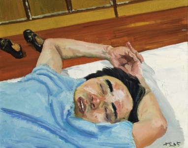 Untitled