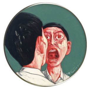 Zeng Fanzhi, Untitled