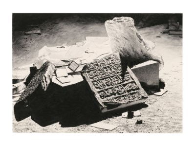 Mosul Museum