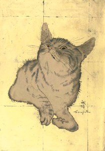 Chat