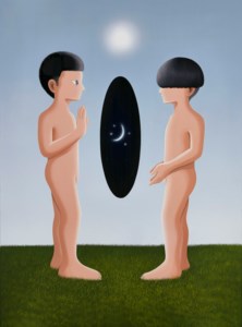 Happy Moon