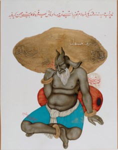 Untitled (from the Haunted Lotus series)